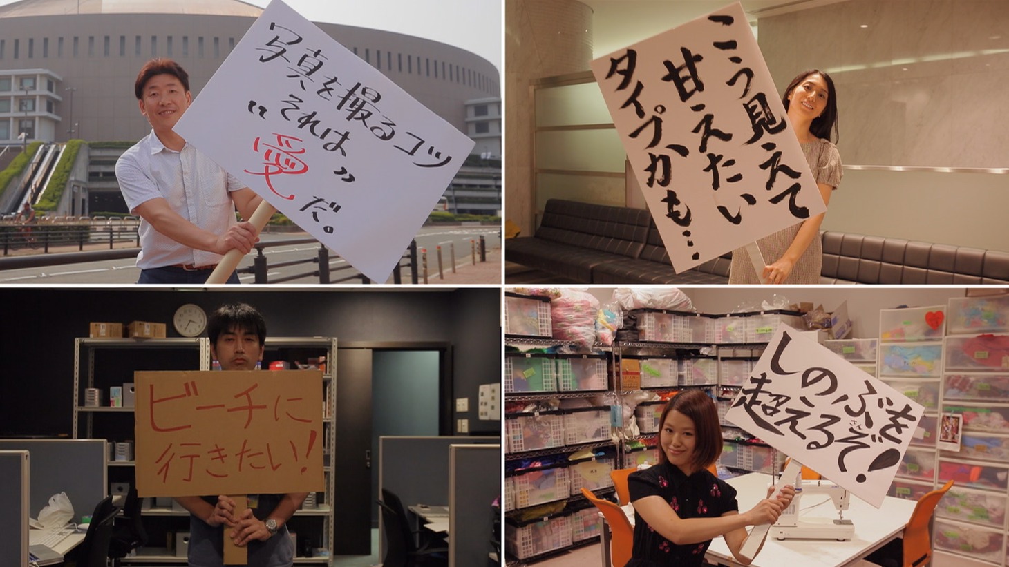 AKB48「心のプラカード (STAFF Ver.)」PVのワンシーン。 (c)AKS