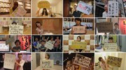 AKB48「心のプラカード (STAFF Ver.)」PVのワンシーン。 (c)AKS