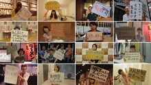 AKB48「心のプラカード (STAFF Ver.)」PVのワンシーン。 (c)AKS