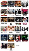 「MONGOL800 ga FESTIVAL What a Wonderful World!! 13+14」現時点での出演アーティスト一覧