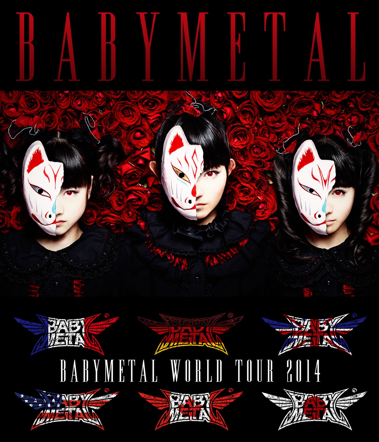 BABYMETALの1stアルバム「BABYMETAL」初回限定盤・ワールドツアー記念仕様ジャケット。