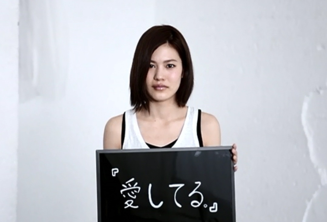fumika「消せない約束」PVのワンシーン。