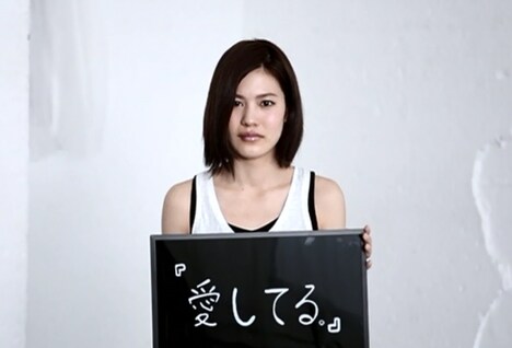 fumika「消せない約束」PVのワンシーン。