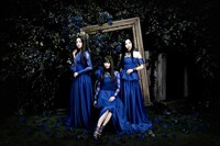 Kalafina