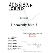 オープニングアニメ絵コンテブックレットの表紙。 (c)Olympus Knights/Aniplex・Project AZ