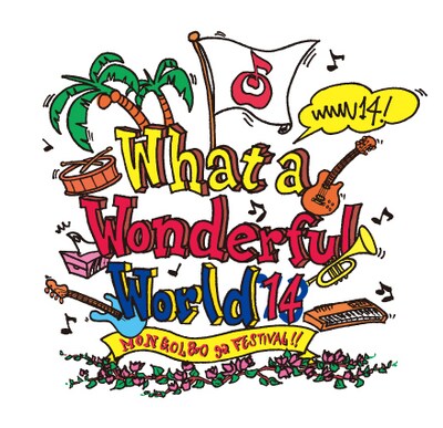 「MONGOL800 ga FESTIVAL What a Wonderful World!! 13+14」ロゴ