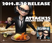 名古屋エリアの「ATTACK25」ドアステッカーのデザイン。
