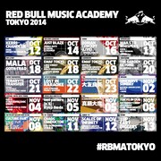 「レッドブル・ミュージック・アカデミー」スケジュール