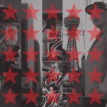 SHINGO★西成「ラガッ＆ラパッ ～客演曲ほとんど＆REMIXちょい～ ディジェッ by DJ FUKU」ジャケット