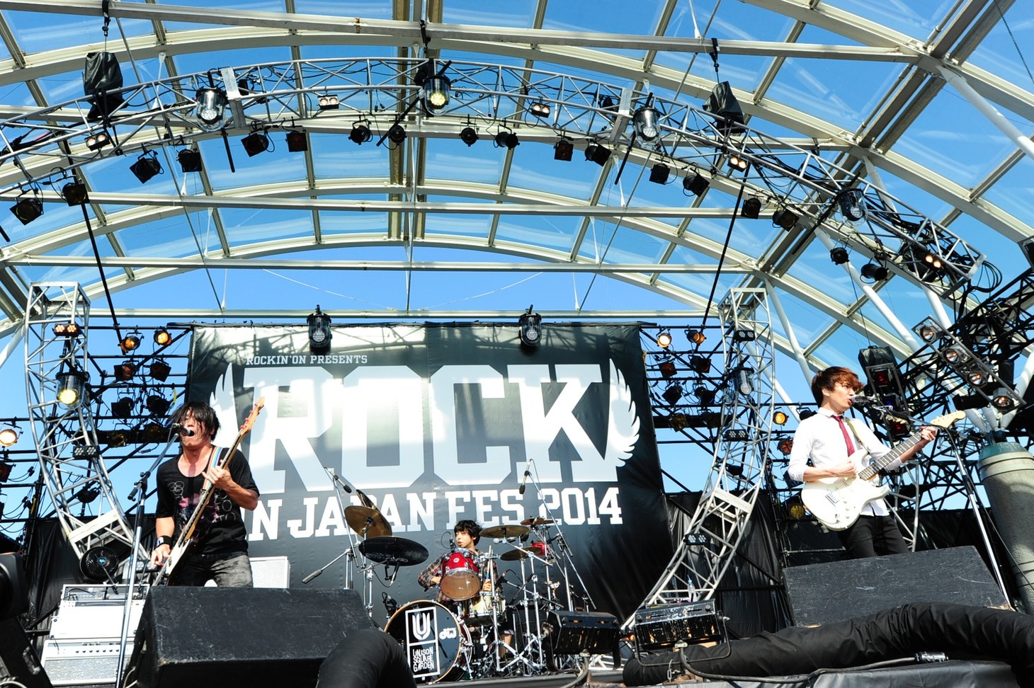 UNISON SQUARE GARDEN