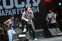 フラワーカンパニーズ