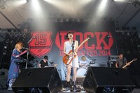 ハルカトミユキ