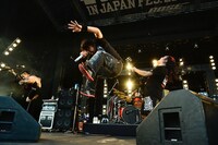 マキシマム ザ ホルモン