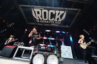 ONE OK ROCK