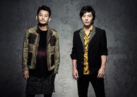 ポルノグラフィティ