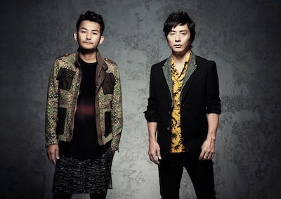 ポルノグラフィティ