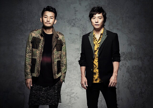 ポルノグラフィティ