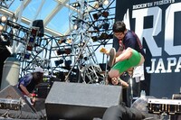 サンボマスター