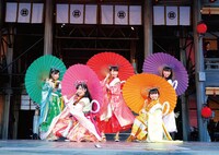 「QuickJapan」115号誌面