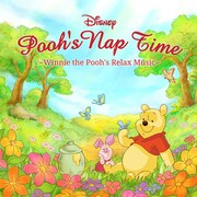 「プーさんのお昼寝タイム~くまのプーさんのリラックスミュージック~」ジャケット