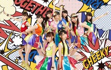 Cheeky Parade