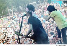 ザ・クロマニヨンズ