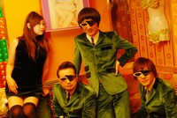 ゴーグルエース