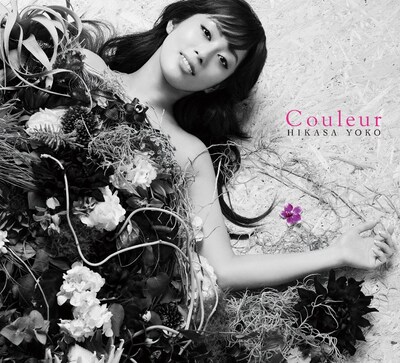 日笠陽子「Couleur」初回限定盤（CD+Blu-ray）ジャケット