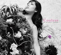 日笠陽子「Couleur」初回限定盤（CD+DVD）ジャケット