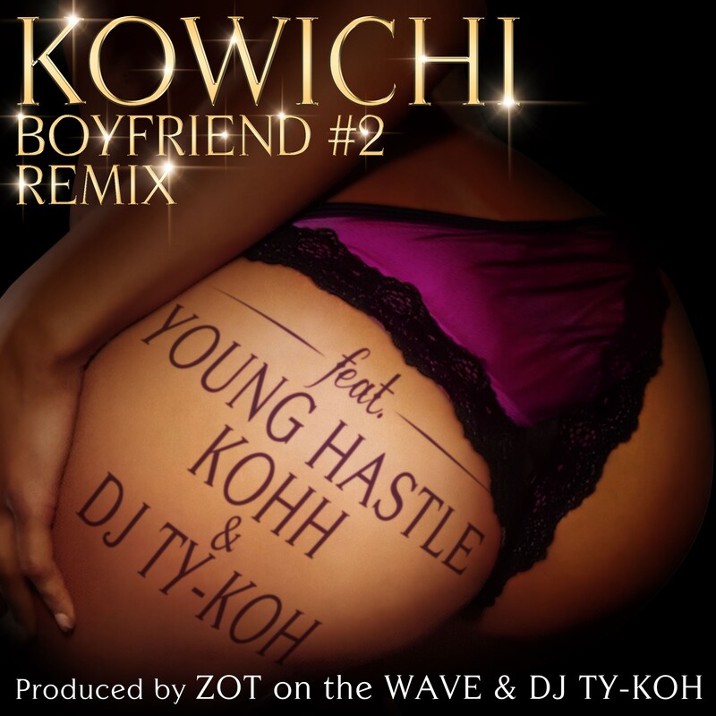 KOWICHI「BOY FRIEND #2（Remix）feat.YOUNG HASTLE, KOHH & DJ TY-KOH」配信ジャケット