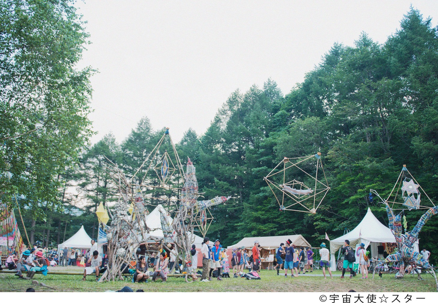 STONED CIRCLEの様子。