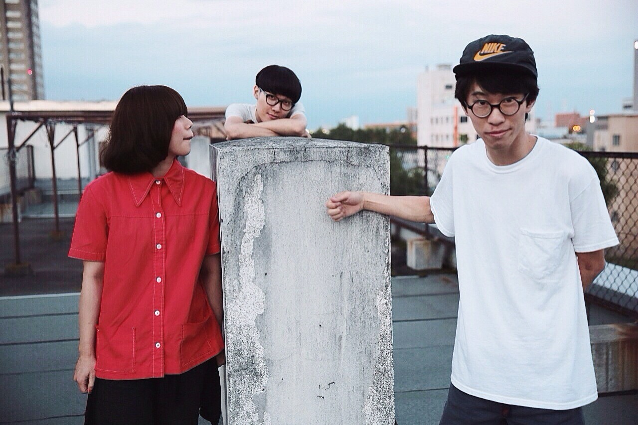 THE FULL TEENZ