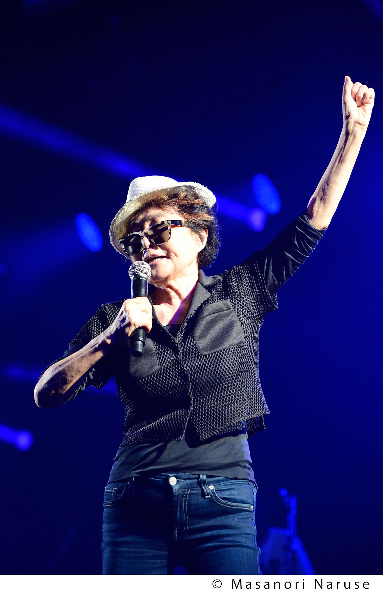 Yoko Ono Plastic Ono Band