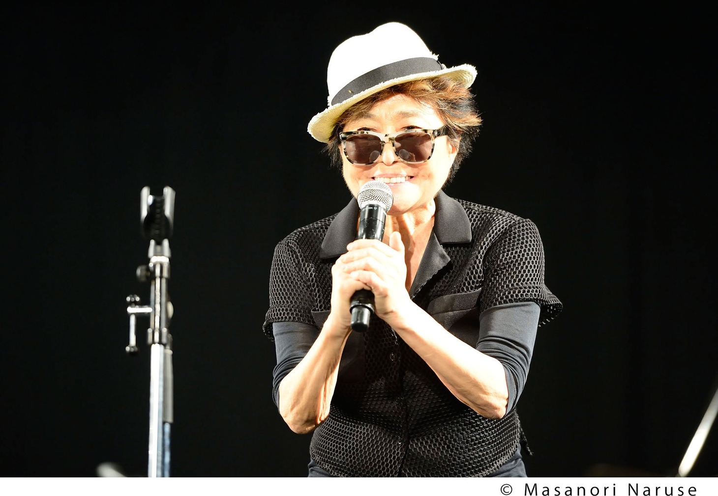 Yoko Ono Plastic Ono Band