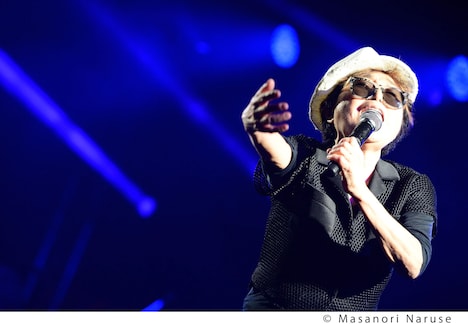 Yoko Ono Plastic Ono Band