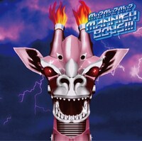 MANNISH BOYS「Mu? Mu? Mu? MANNISH BOYS!!!」ジャケット