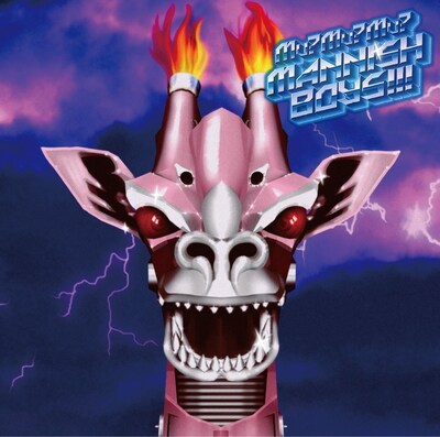 MANNISH BOYS「Mu? Mu? Mu? MANNISH BOYS!!!」ジャケット