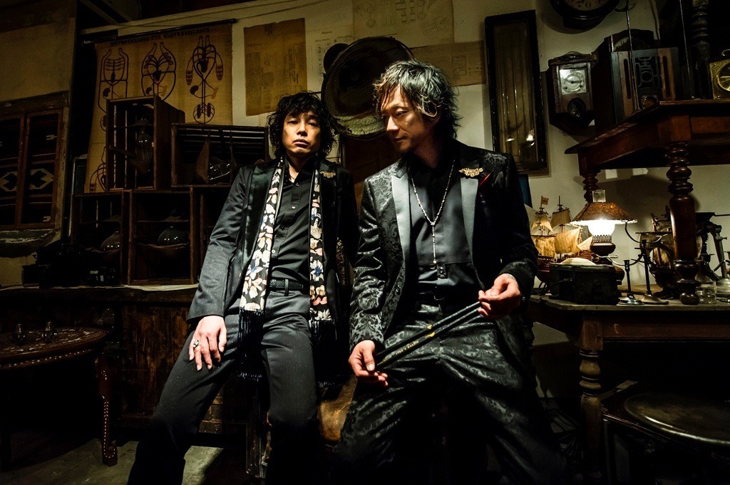 MANNISH BOYS