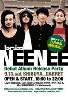 「NEENEE Debut Album Release Party」東京公演フライヤー