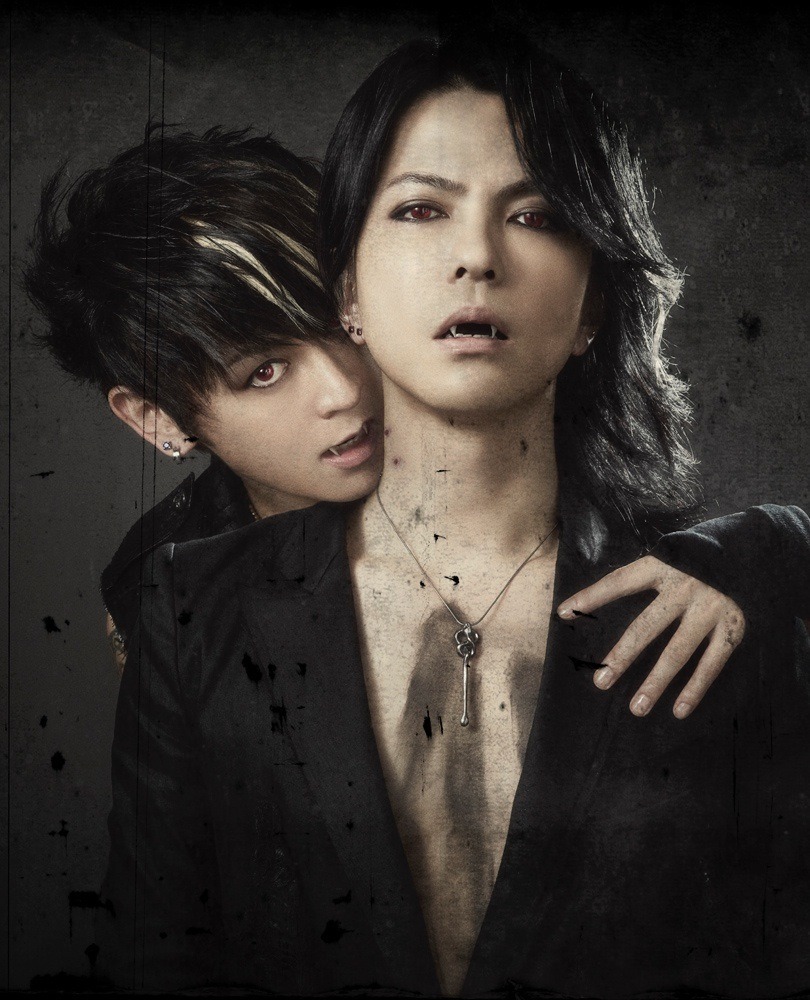 VAMPS