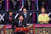 「有吉反省会」収録の様子。 (c)日本テレビ