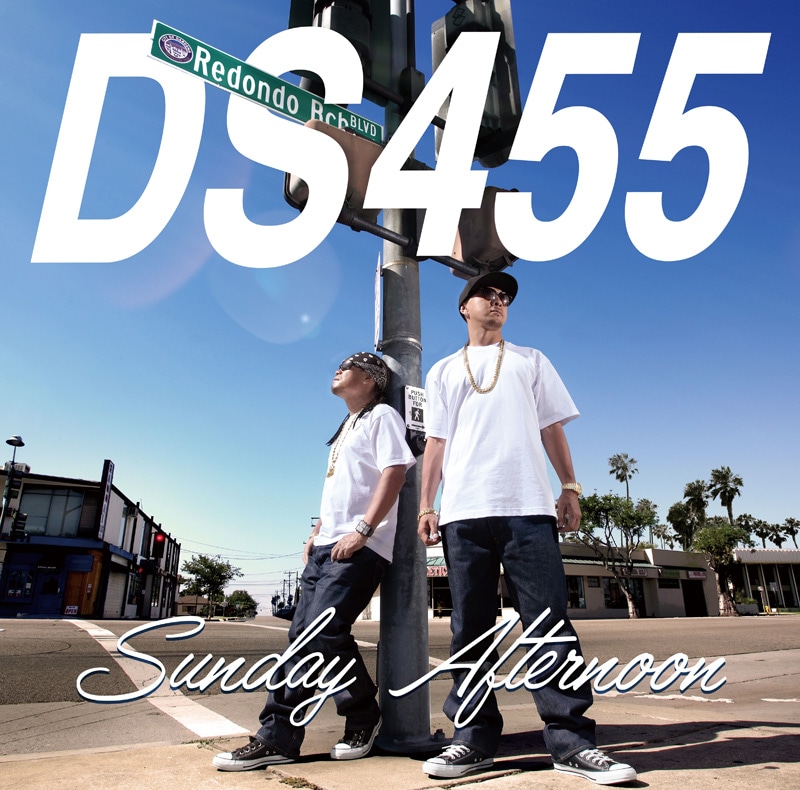 DS455「Sunday Afternoon」ジャケット