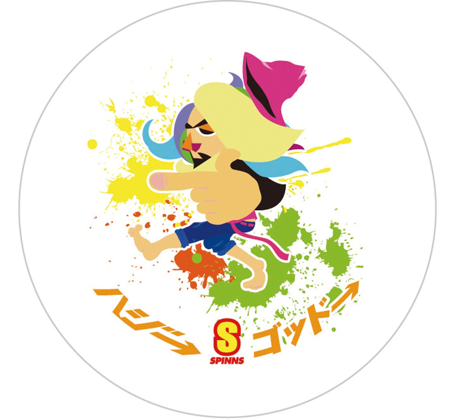 ハジ→×SPINNSコラボ缶バッジ