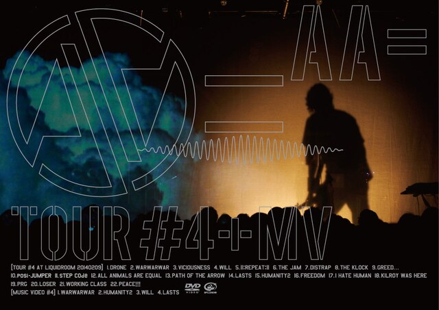 AA=「TOUR #4+MV」ジャケット