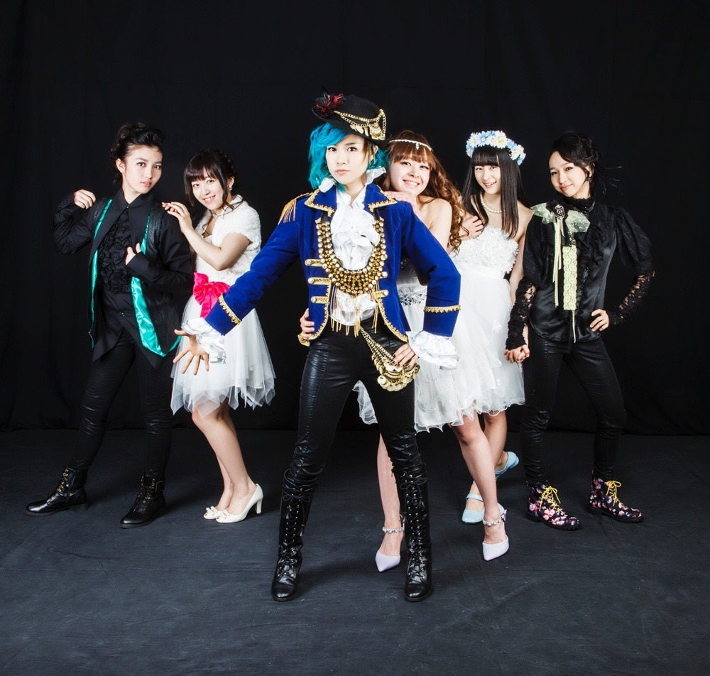 Gacharic Spin