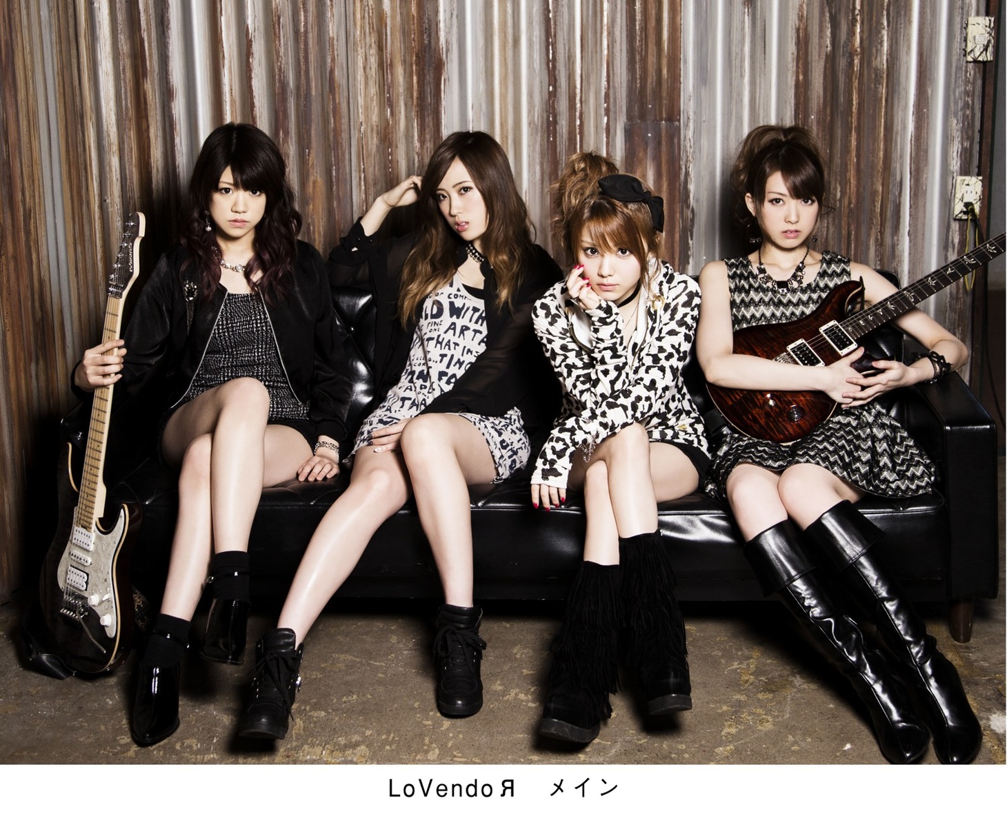 LoVendoЯ