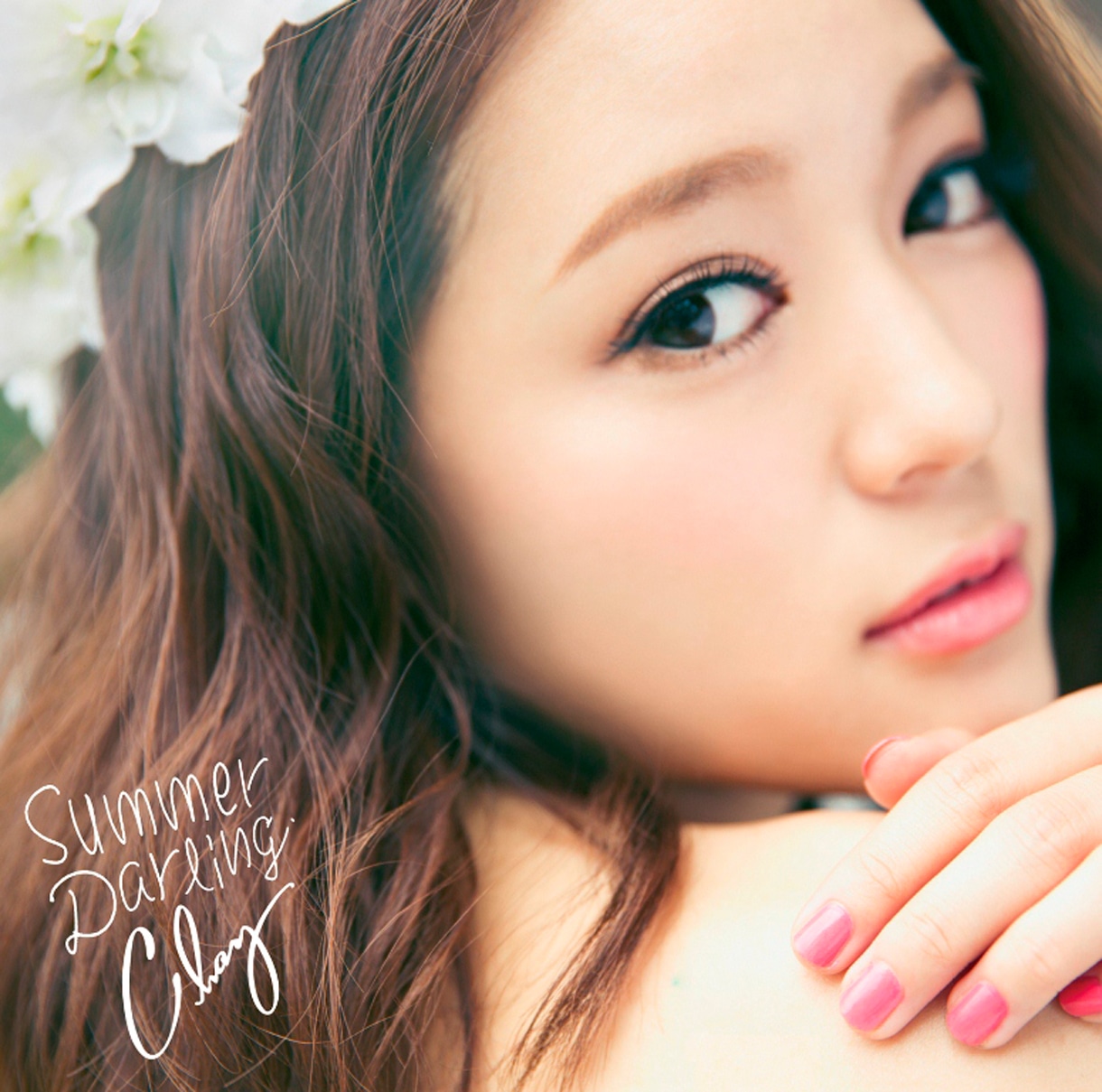 chay「Summer Darling」通常盤ジャケット