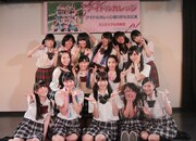 東京・アキバ☆ソフマップ1号店でのイベントの模様。