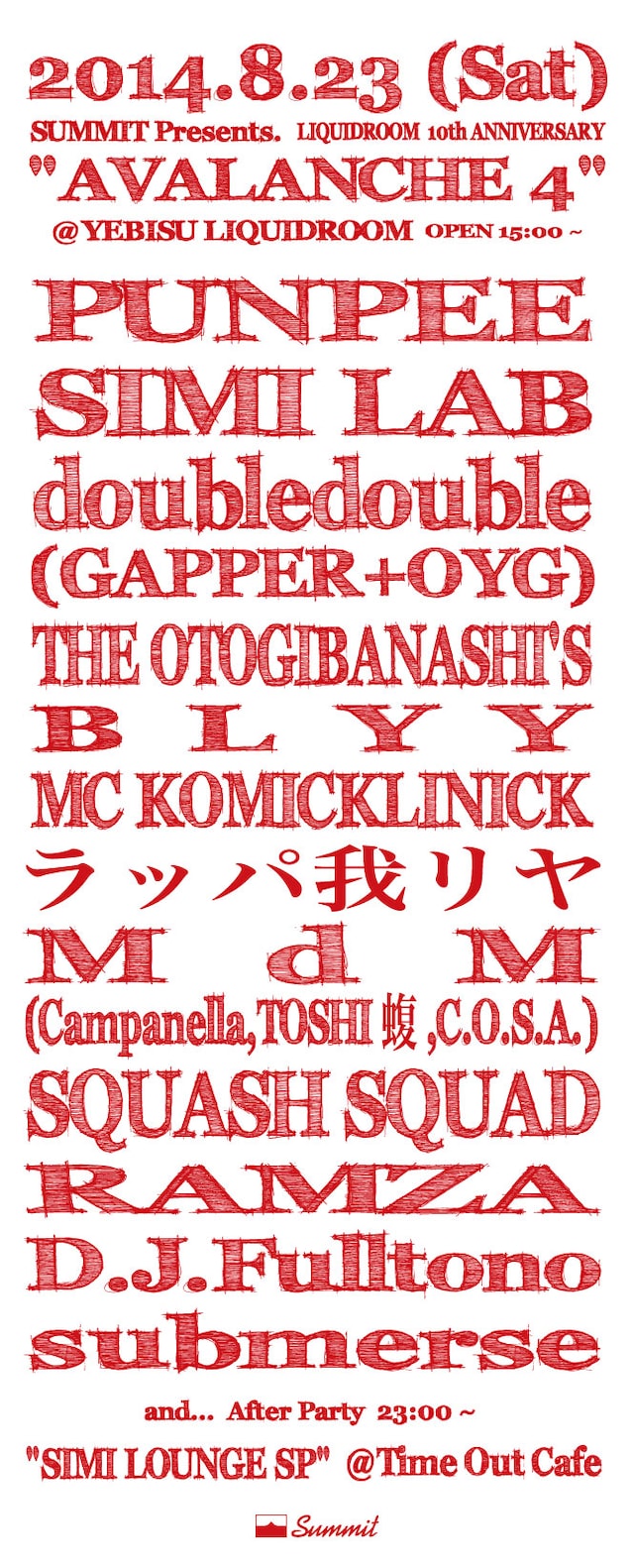「SUMMIT Presents. "AVALANCHE 4" & "SIMI LOUNGE SP"」フライヤー