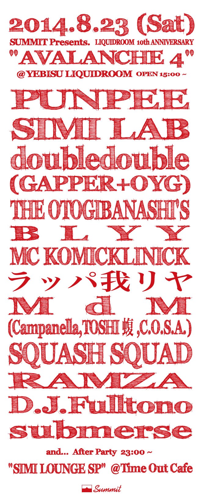 「SUMMIT Presents. "AVALANCHE 4" & "SIMI LOUNGE SP"」フライヤー